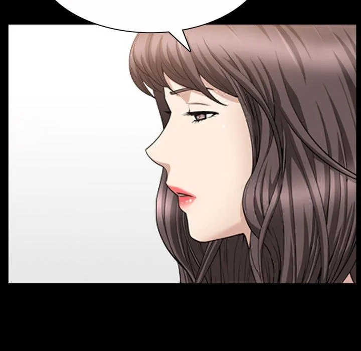 善良的她 第40话 第33页