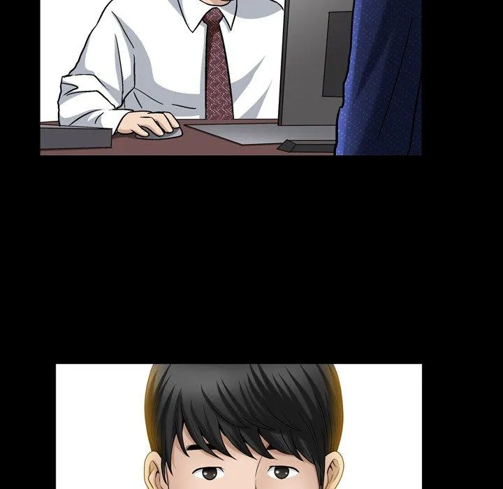 善良的她 第40话 第117页