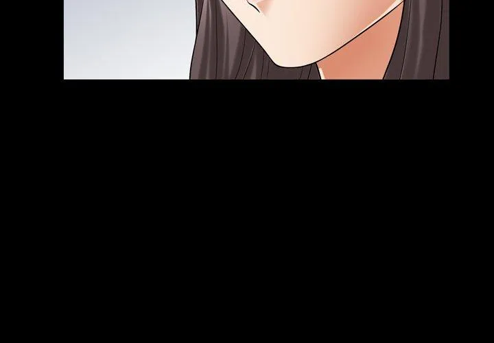 善良的她 第40话 第4页