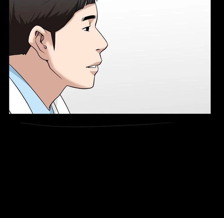 善良的她 第40话 第40页