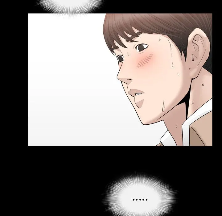 善良的她 第16章 第70页