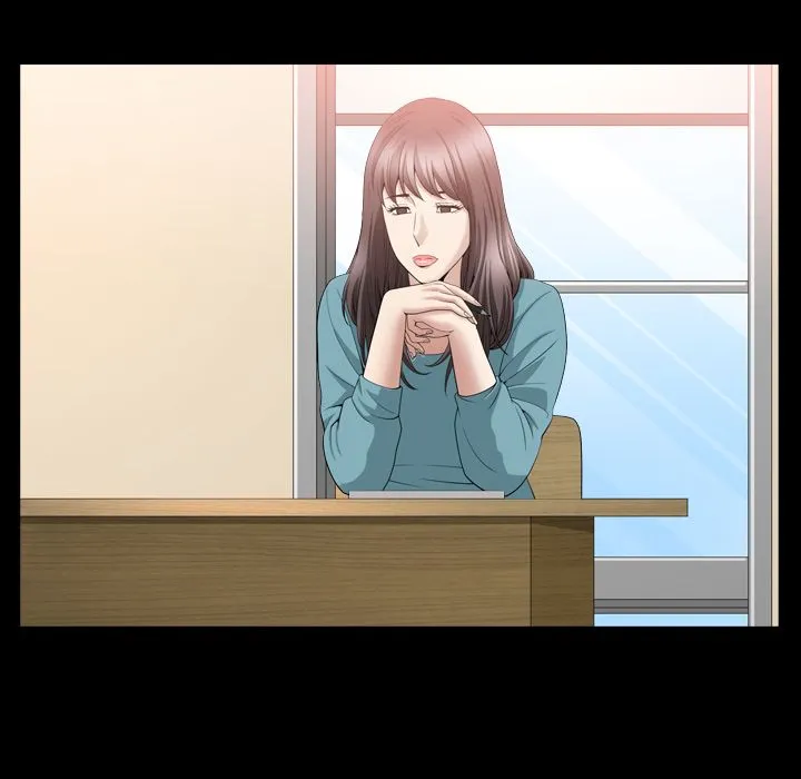 善良的她 第16章 第13页