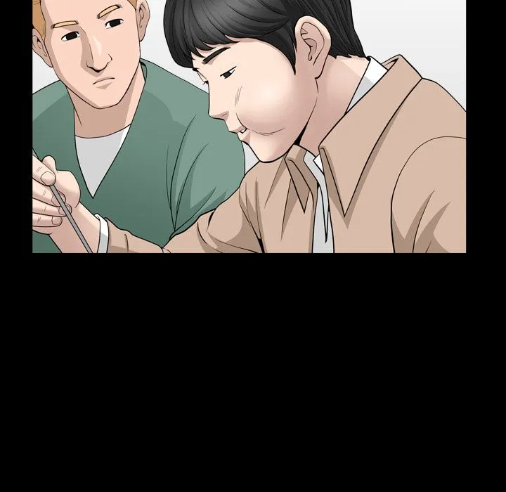 善良的她 第16章 第37页