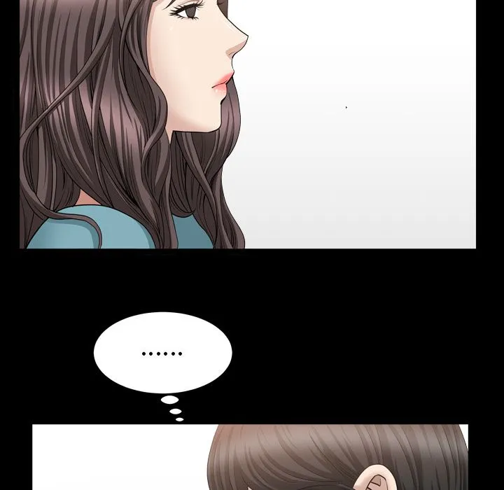 善良的她 第16章 第78页