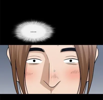 善良的她 第37章 第23页