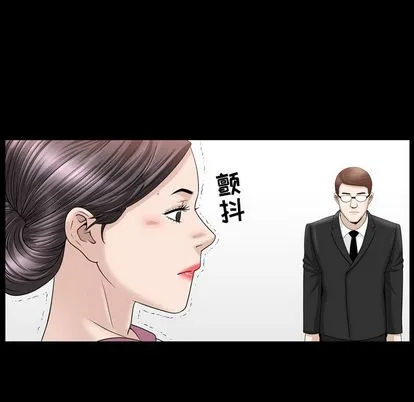 善良的她 第37章 第65页