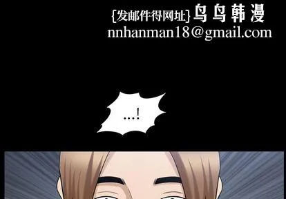 善良的她 第37章 第1页