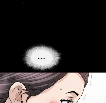 善良的她 第37章 第82页