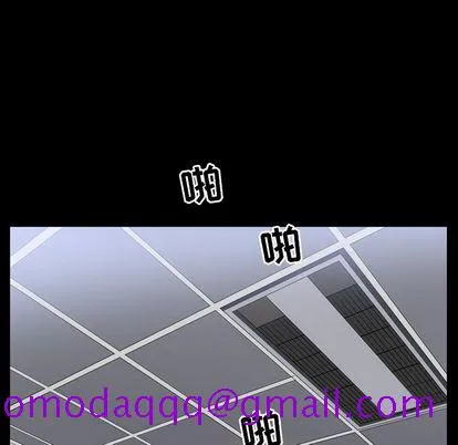 善良的她 第37章 第36页