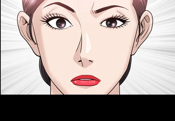 善良的她 第27章 第4页