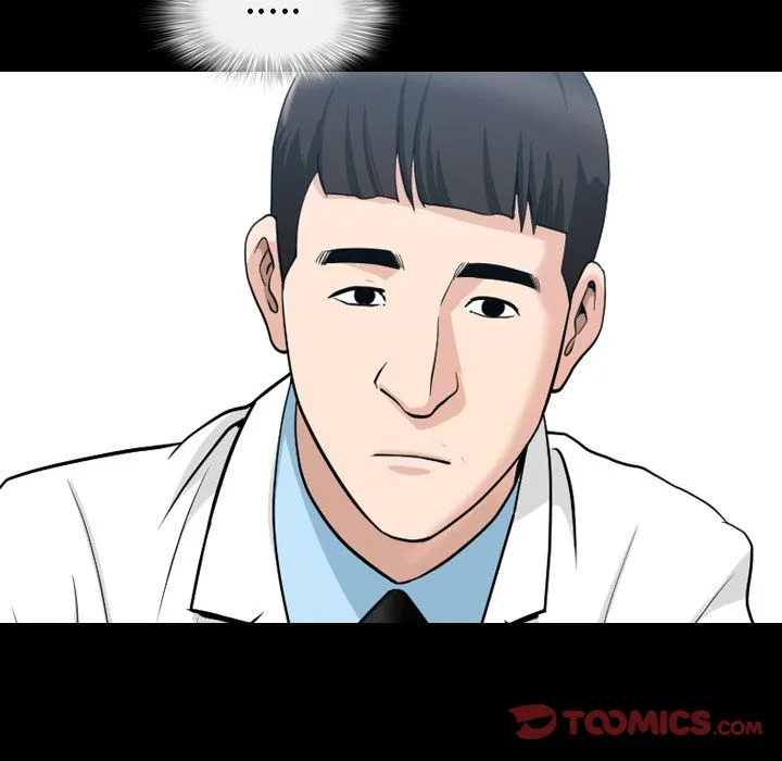 善良的她 第27章 第70页