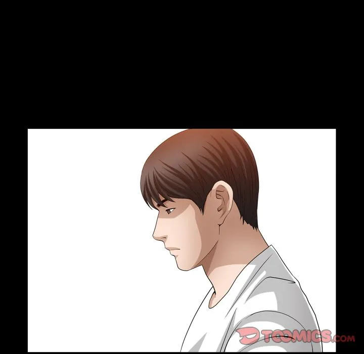善良的她 第27章 第18页