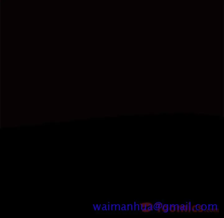 善良的她 第22章 第91页