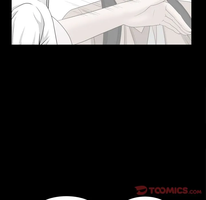 善良的她 第23章 第78页