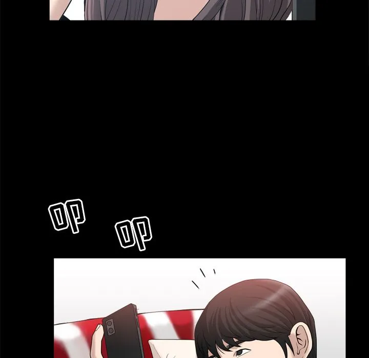 善良的她 第23章 第65页