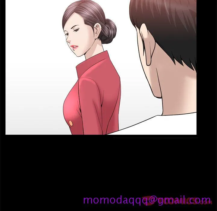 善良的她 第23章 第76页