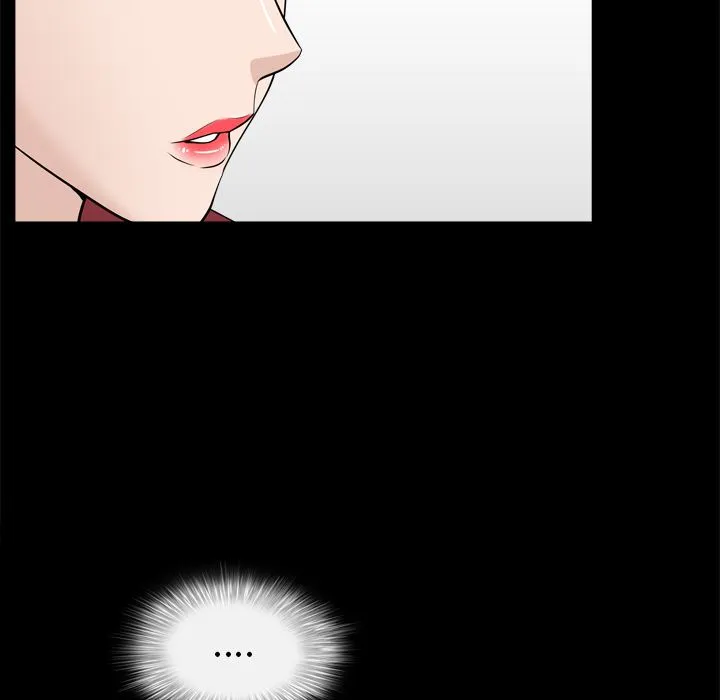 善良的她 第23章 第93页