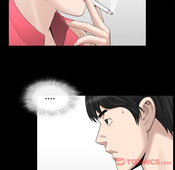 善良的她 第23章 第88页