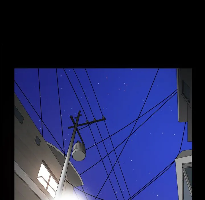 善良的她 第23章 第57页