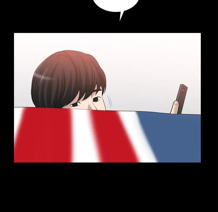 善良的她 第23章 第67页