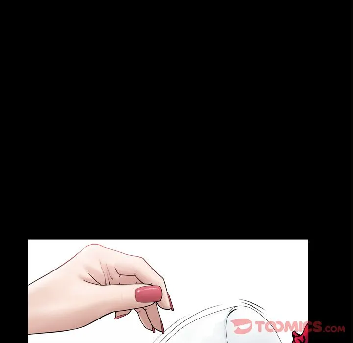 善良的她 第23章 第14页