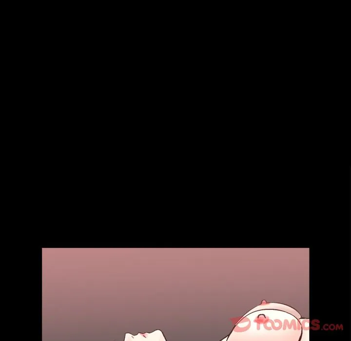 善良的她 第23章 第38页