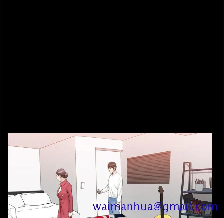 善良的她 第23章 第71页