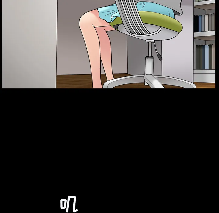 善良的她 第1章 第48页