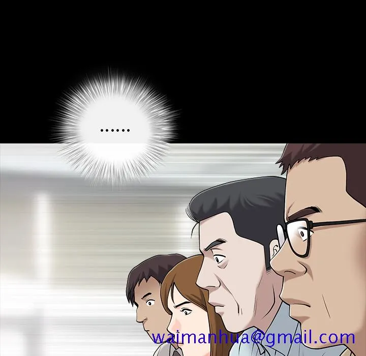 善良的她 第1章 第21页