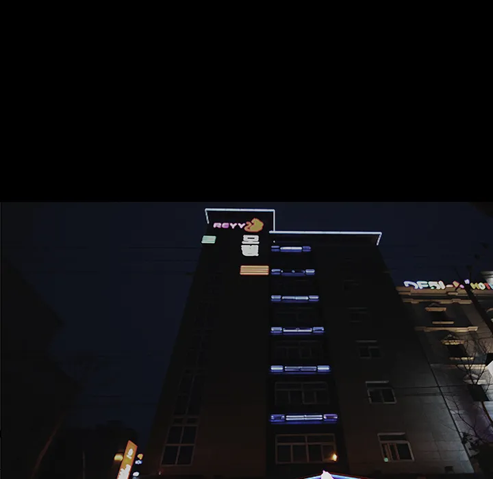 善良的她 第1章 第79页