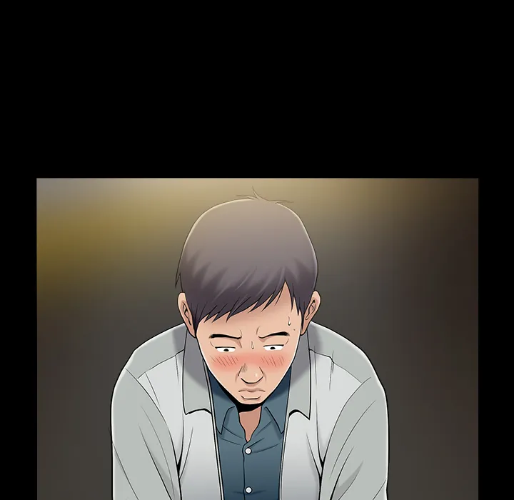 善良的她 第1章 第105页