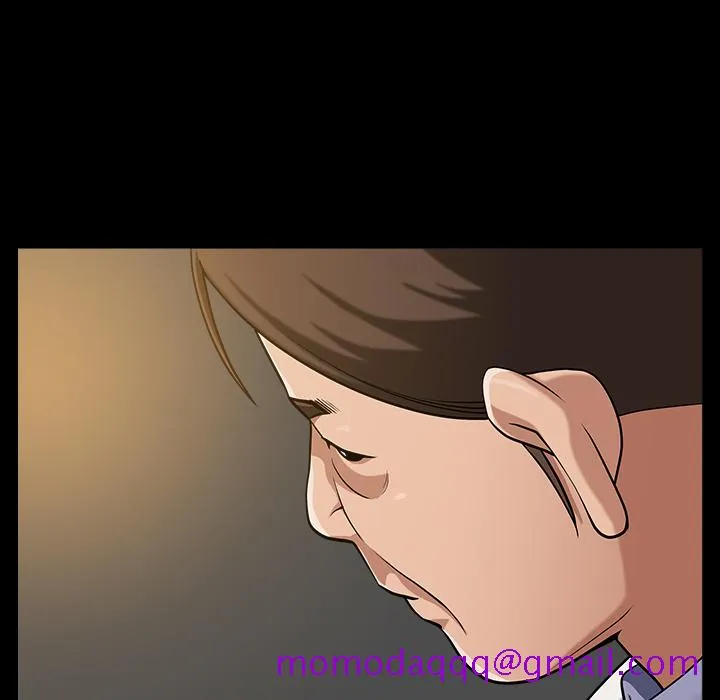 善良的她 第4章 第16页