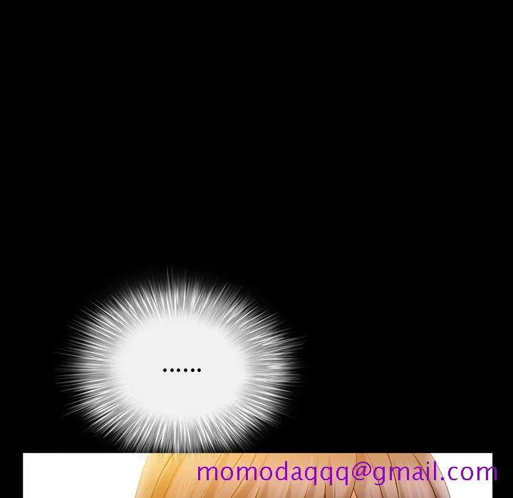 善良的她 第4章 第6页