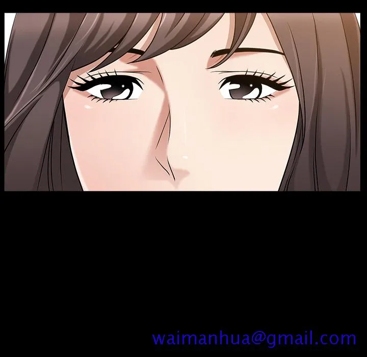 善良的她 第4章 第21页