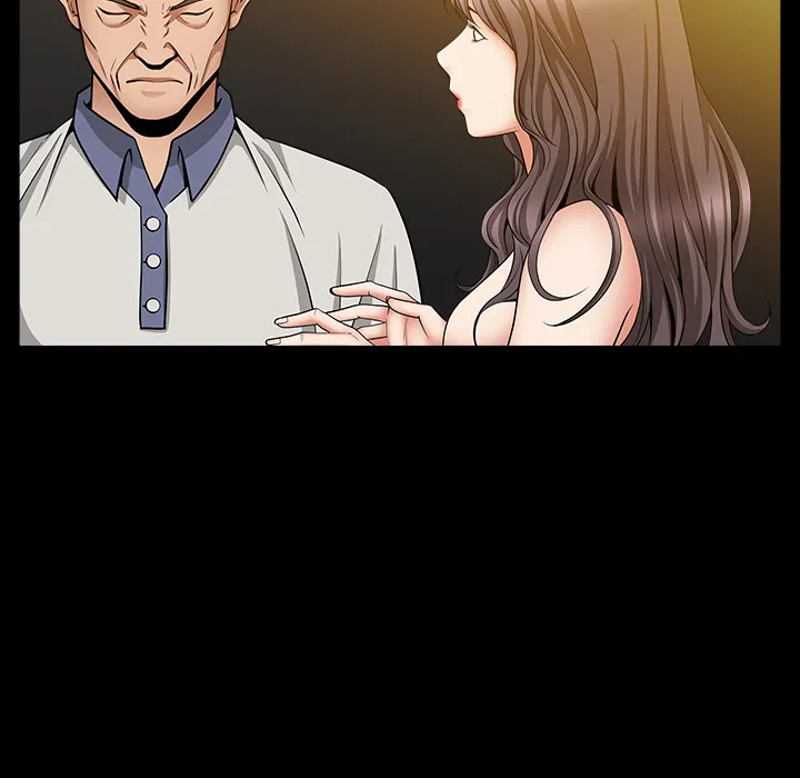 善良的她 第4章 第119页