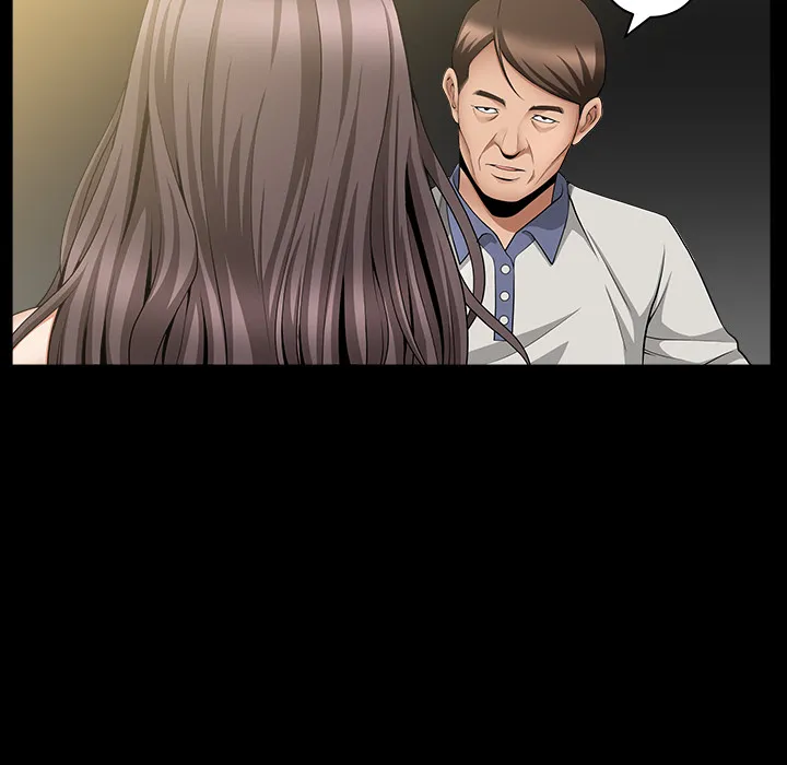 善良的她 第4章 第62页