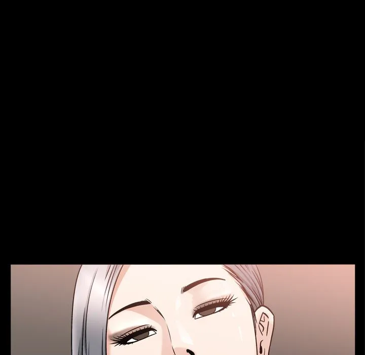 善良的她 第13章 第84页