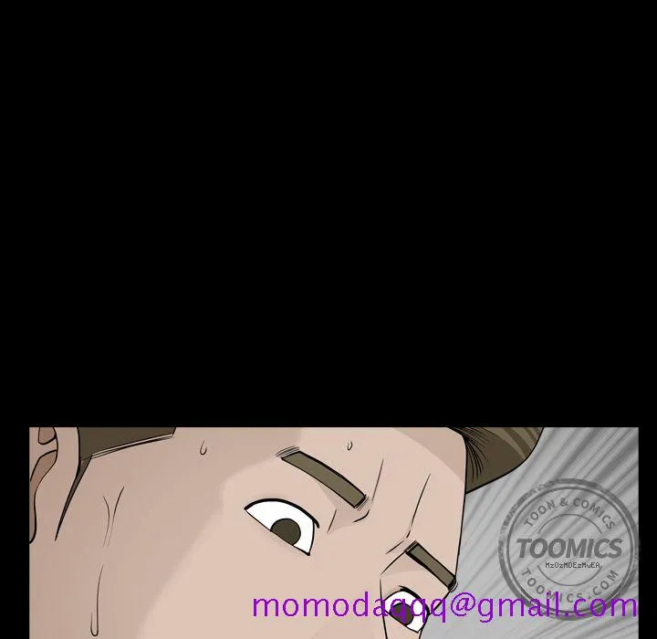 善良的她 第13章 第36页