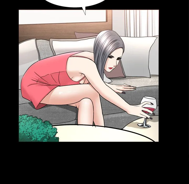 善良的她 第13章 第75页