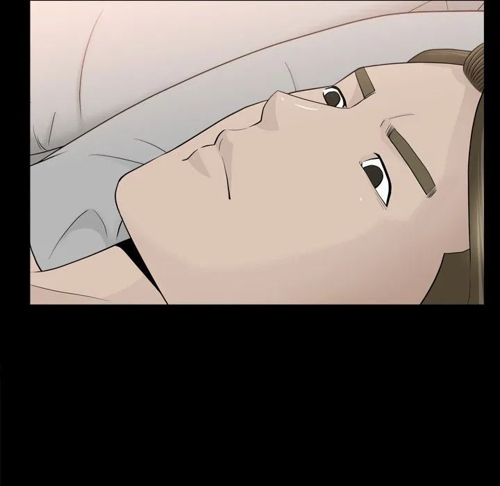 善良的她 第13章 第14页