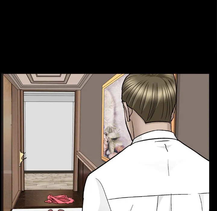 善良的她 第13章 第118页
