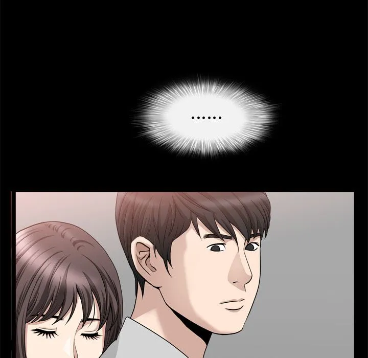 善良的她 第19章 第95页