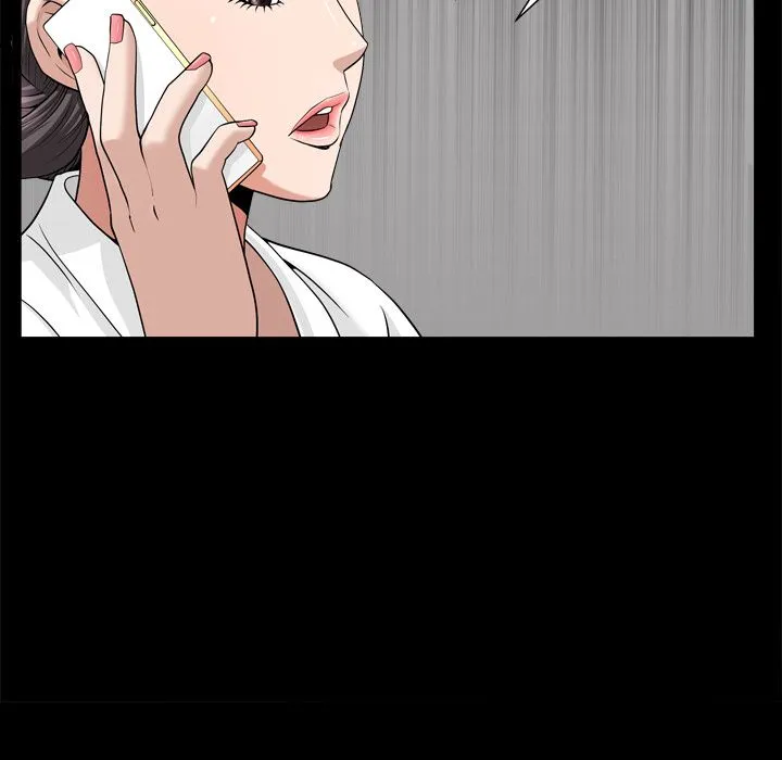 善良的她 第19章 第109页