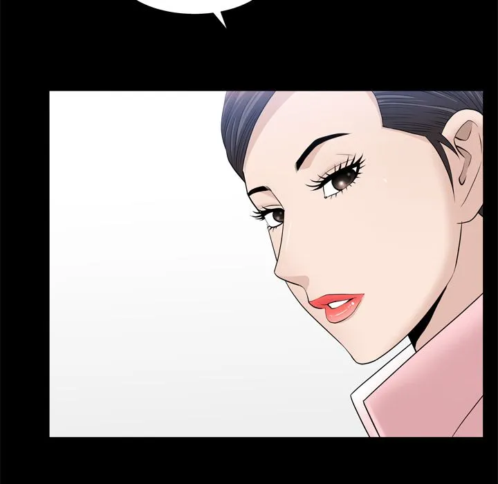 善良的她 第19章 第43页
