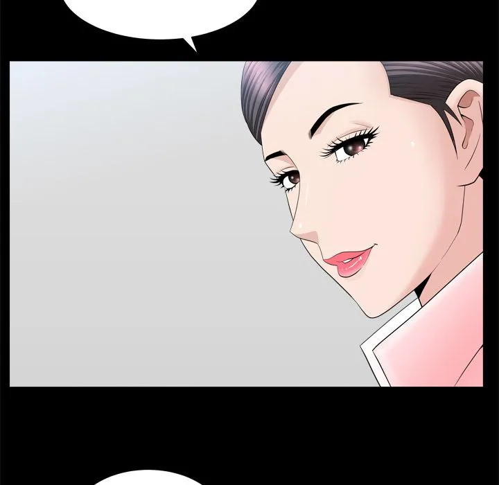 善良的她 第19章 第28页