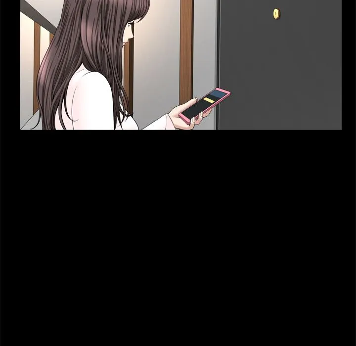 善良的她 第19章 第49页