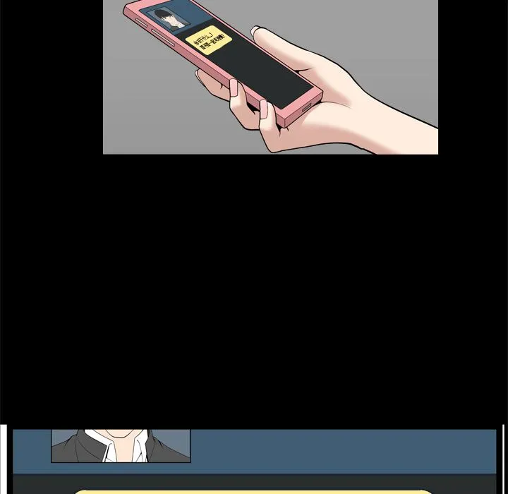 善良的她 第19章 第74页