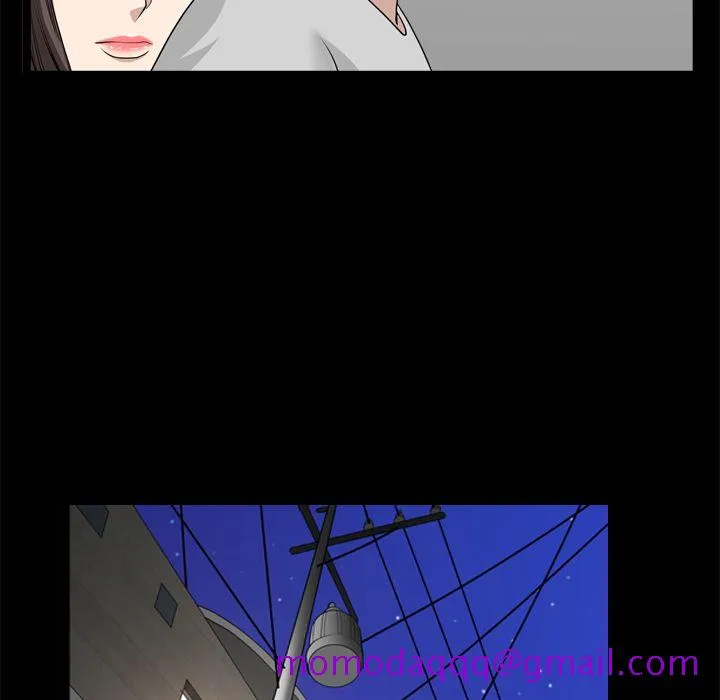 善良的她 第19章 第96页