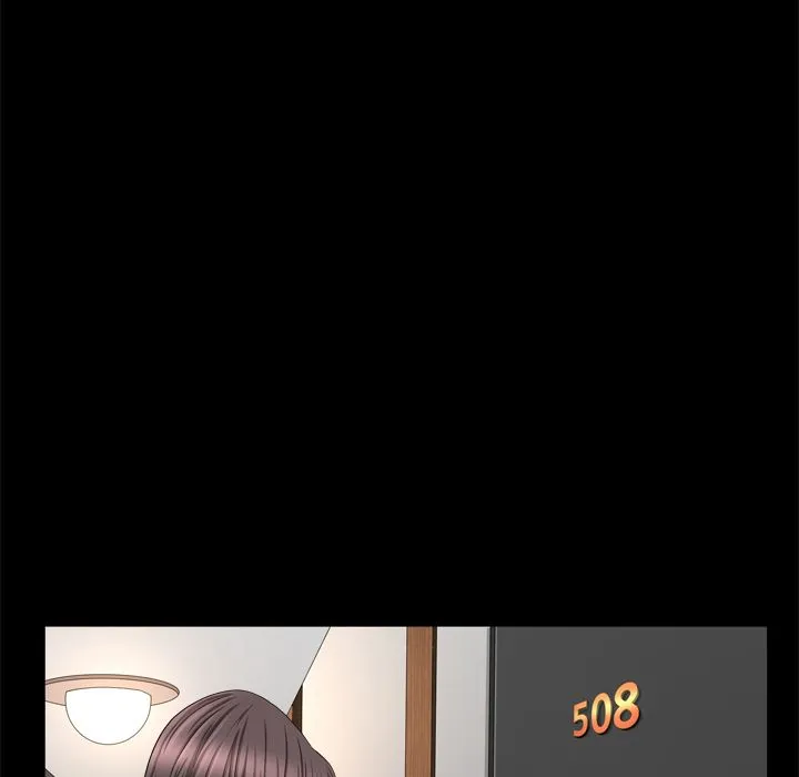 善良的她 第19章 第48页