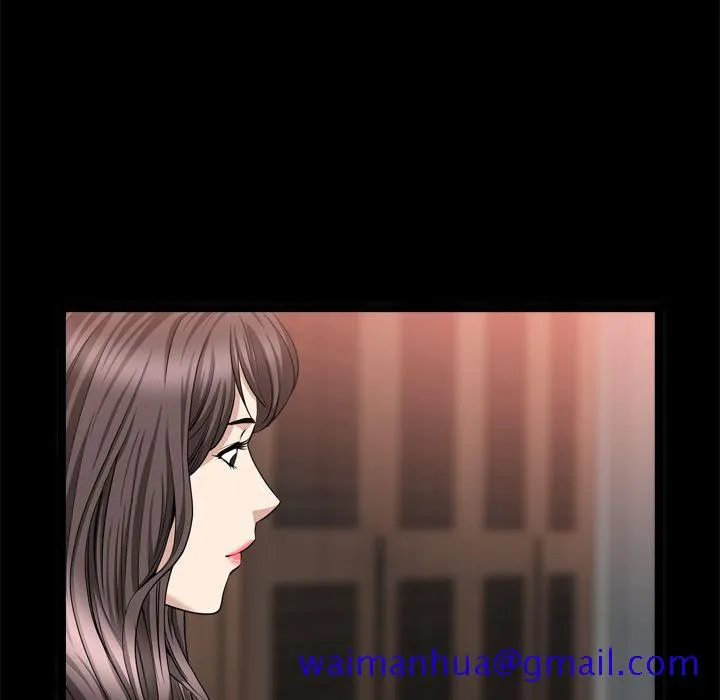 善良的她 第19章 第71页